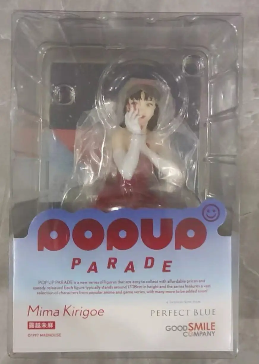 13cm Kirigoe Mima GSC POP UP PARADE Action Figure