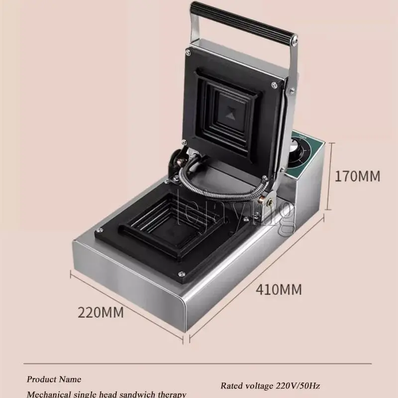 Electric Breakfast …