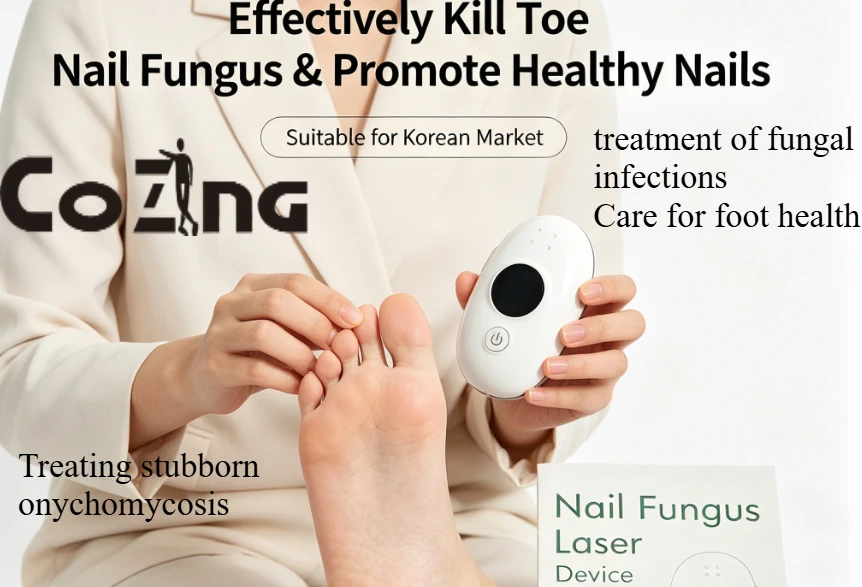Repair Onychomycosis Foot Care Nail Fungus Treatment Device 940nm Invisible Infrared Light 500nm Blue Light Nail Treatment
