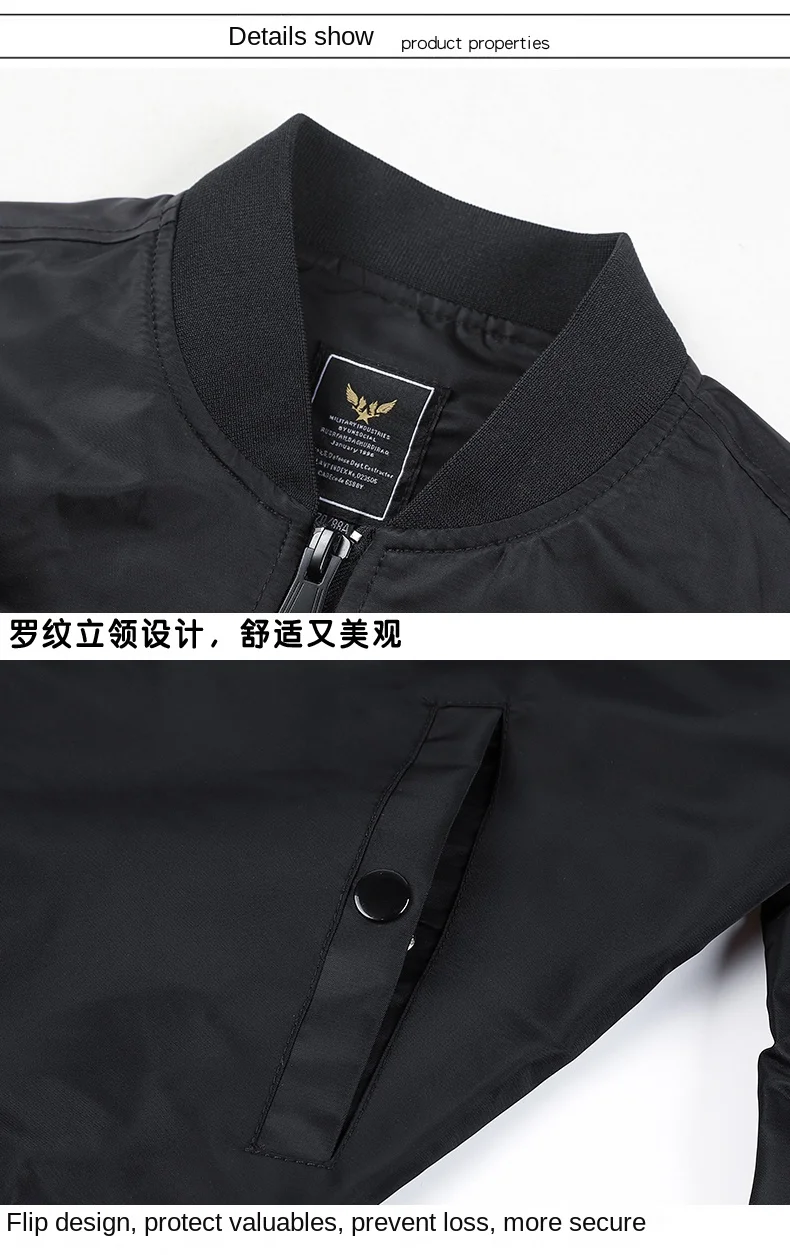 2024 New Men's Baseball Jacket Winter Fashion Casual Thick Warm Windproof Filled Cotton Coat Autumn Street Retro Motorcycle Coat