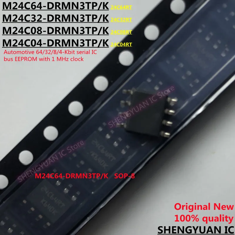 5pcs New  M24C64-DRMN3TP/K  IC