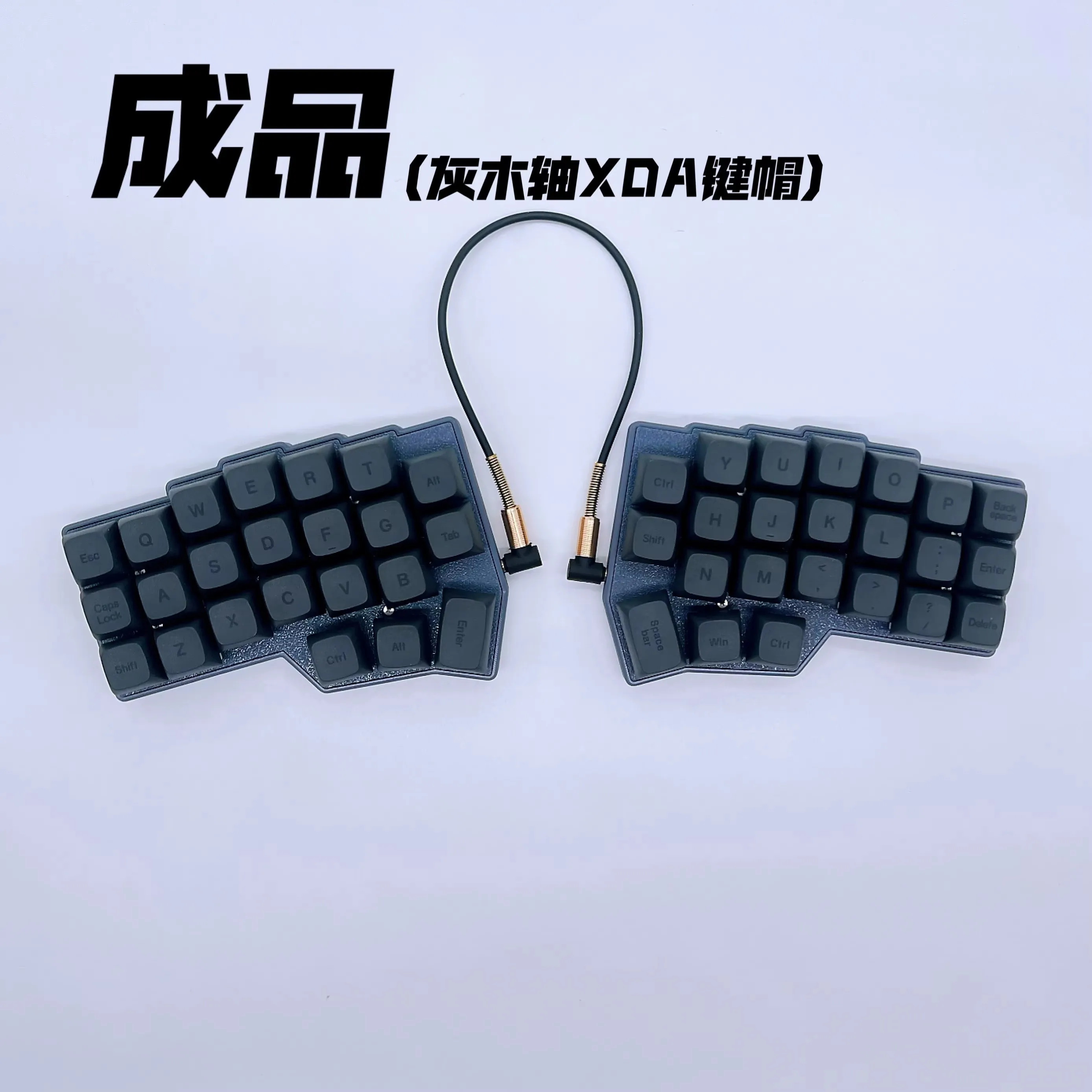 Corne V4 分割キーボードキットサポートバイアル有線 Rgb カスタム