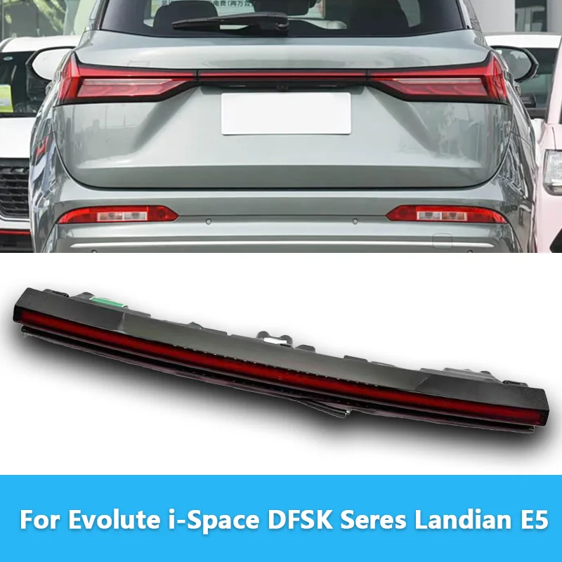 For Evolute i-Space DFSK Seres Landian E5 Rear Bumper Tail Light Tail Lamp