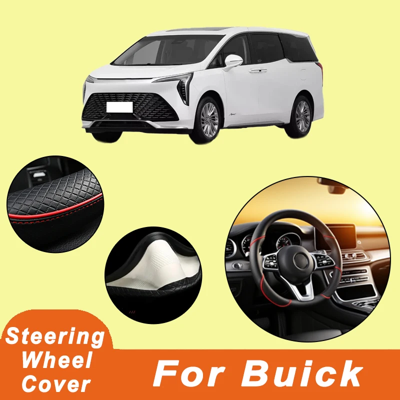 

For Buick Series 38cm Car Leather Steering Wheel Cover- Anti-Slip, Wear-Resistant, All-Season, Universal | Cubre Volante Auto