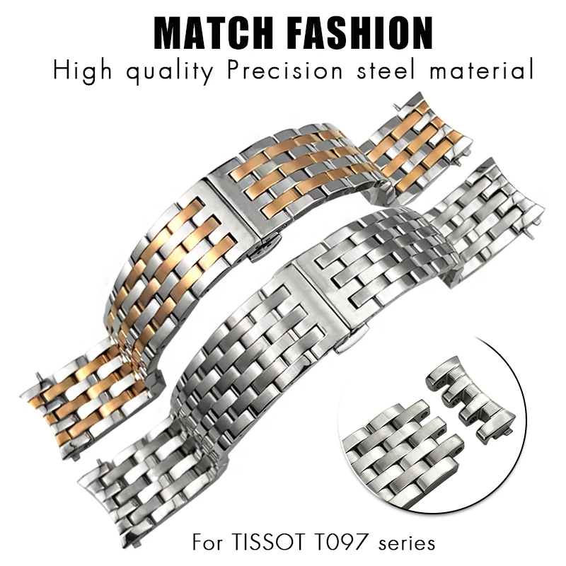 14mm 20mm Curved End Stainless Steel Watchband for Tissot T097 1853 T097407 T097410A Solid Metal Watch Strap Golden Bracelets