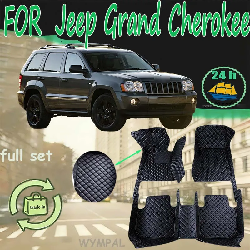 Luxury Car Floor Ma…