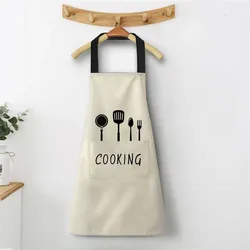 Kitchen Household Cooking Apron Men Women Oil-proof Waterproof Adult Waist Fashion Coffee Overalls Apron Kitchen Accessories 1PC