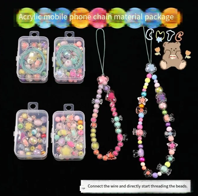 Mobile chain bead mixed style handmade DIY material package pendant material package box - Detail 1