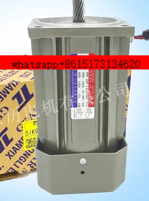 Speed adjustable motor M590-502 Motor speed adjustable range 90-1400 revolutions per minute