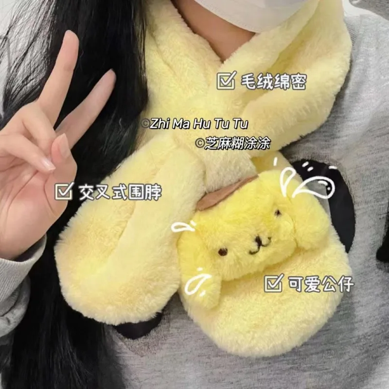 PomPomPurin Anime Kawaii MINISO Earmuffs Scarf Cute Cartoon Students Autumn Winter Warm Outdoor Protection Gifts for Kids