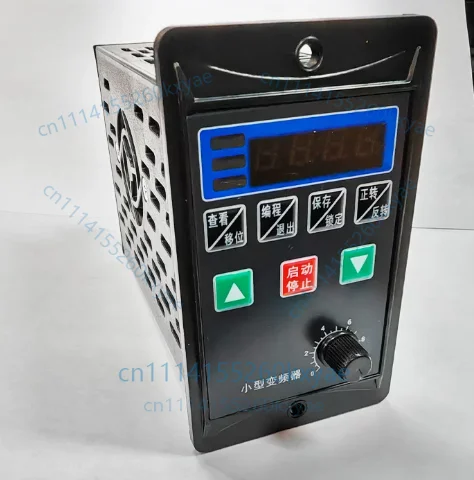 T13-750w-12-h inverter us inverter mcu inverter 750w speed regulator