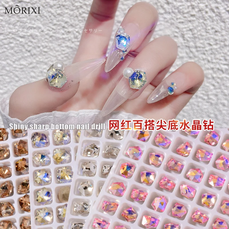 

3D Nail crystal ice diamond magic color abnormity mirror effect manicure decoration red blue gold Pointed nail rhinestones HZ009