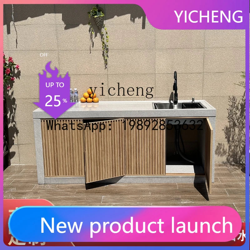 

G1 outdoor console outdoor garden wash basin courtyard sink basin integrated cabinet yard marble wash basin