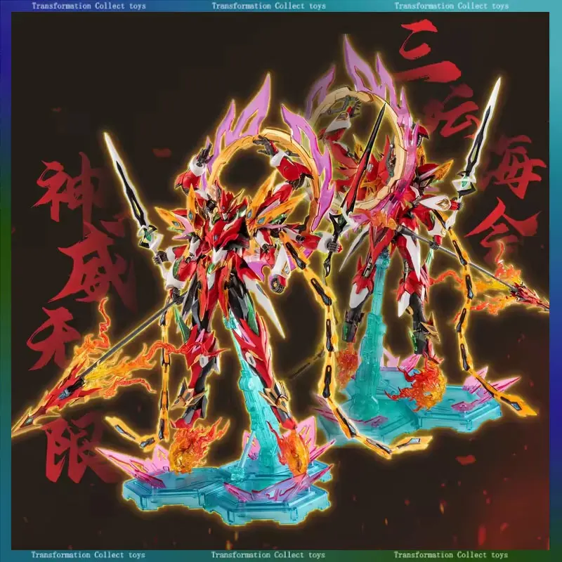 재고 있음 모터 핵 Nezha MNP-XH04 합금 스켈레톤 Tianying Star Shen 조립 모델 키트 애니메이션 액션 피규어 로봇 모델 완구