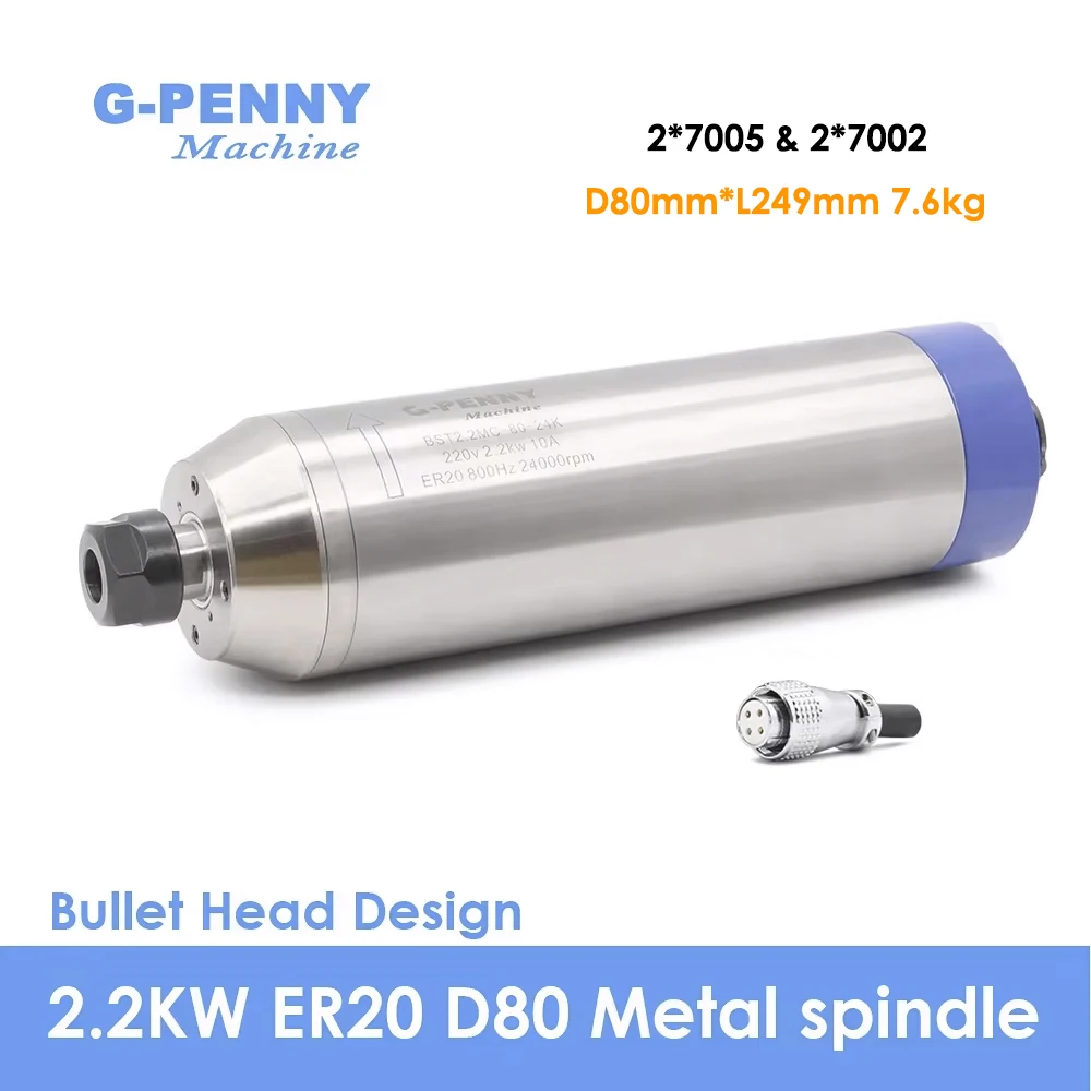 G-Penny 2.2kw ER20 Metal Spindle Water Cooled Spindle Motor 800Hz Pole=4 D=80mm 6000-12000rpm for copper,iron,stainless steel