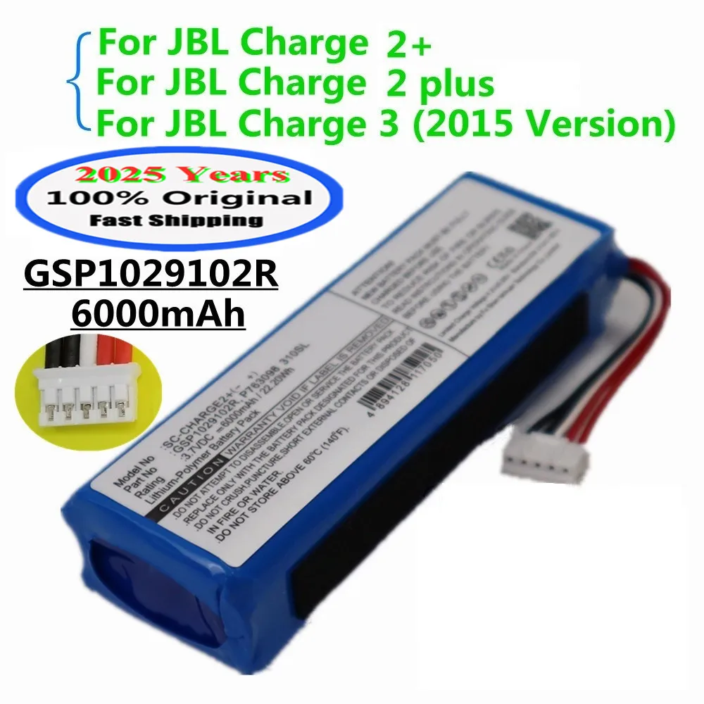 2025 Years Original Player Speaker Battery For JBL Charge 2 Plus /Charge 2+ /Charge 3 2015 Version Bluetooth Bateria GSP1029102R