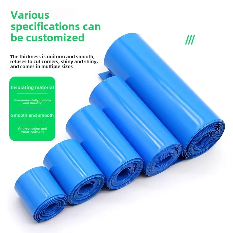 1KG 18650 PVC Heat Shrink Tube Battery Pack Blue Insulated Protection Film Wrap lithium Case Cable Sleeve