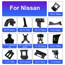 Dedicated Car Phone Holder Bracket Mount Base Collocation With 17mm Head Ball For Nissan X-Trail Qashqai Kicks Sunny Tiida Teana