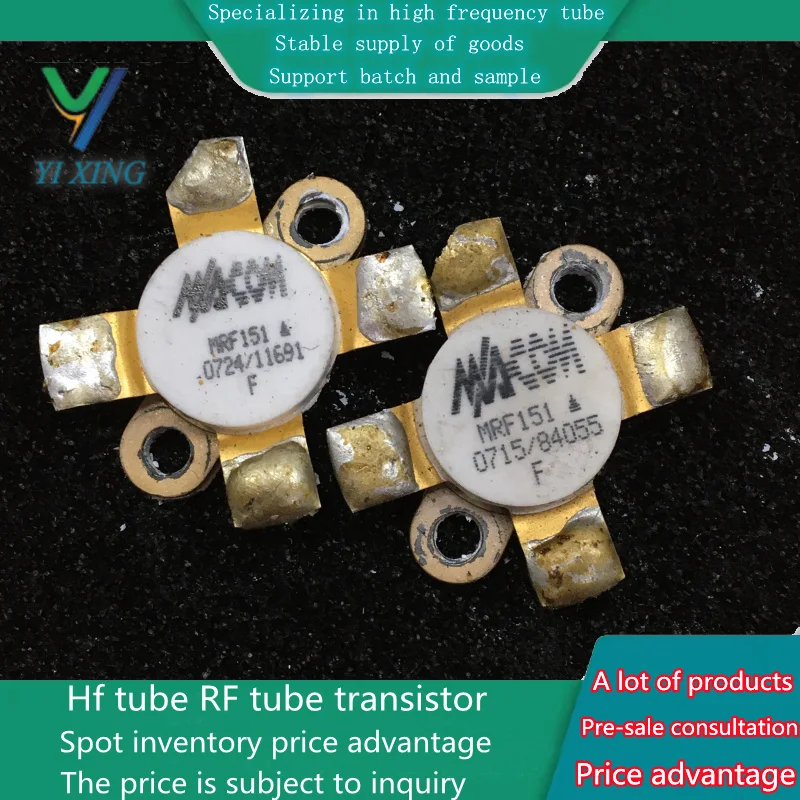 MRF151 High frequency tube, RF and microwave components, ATC capacitor communication module, first-hand supply