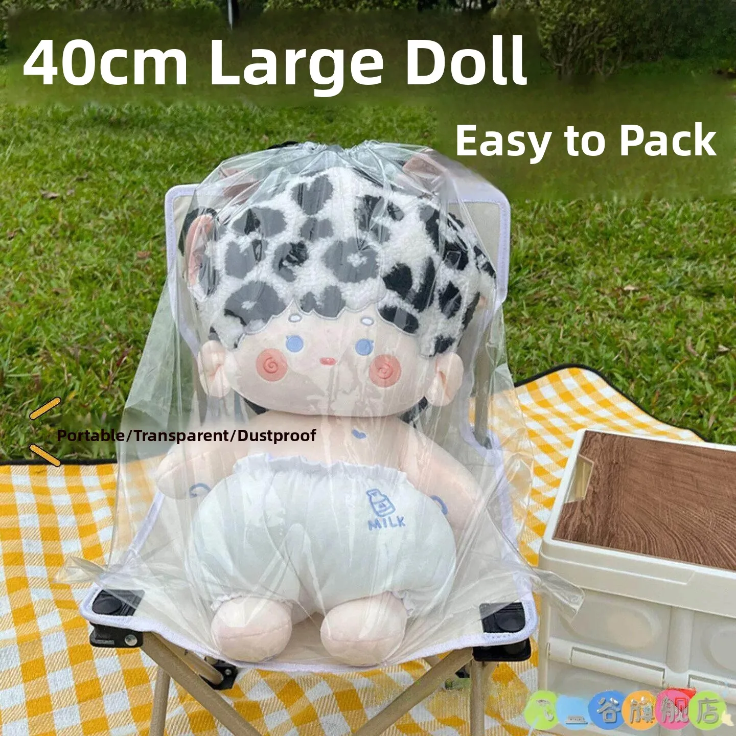 portable-travel-dustproof-transparent-waterproof-shoe-storage-bag-doll-storage-bag-coat-storage-bag-home-use-storage-bag