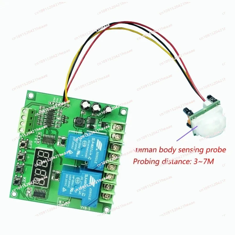 

Suitable for body infrared induction / sensor / control / motor forward and reverse modules / access modification / 12V 24V