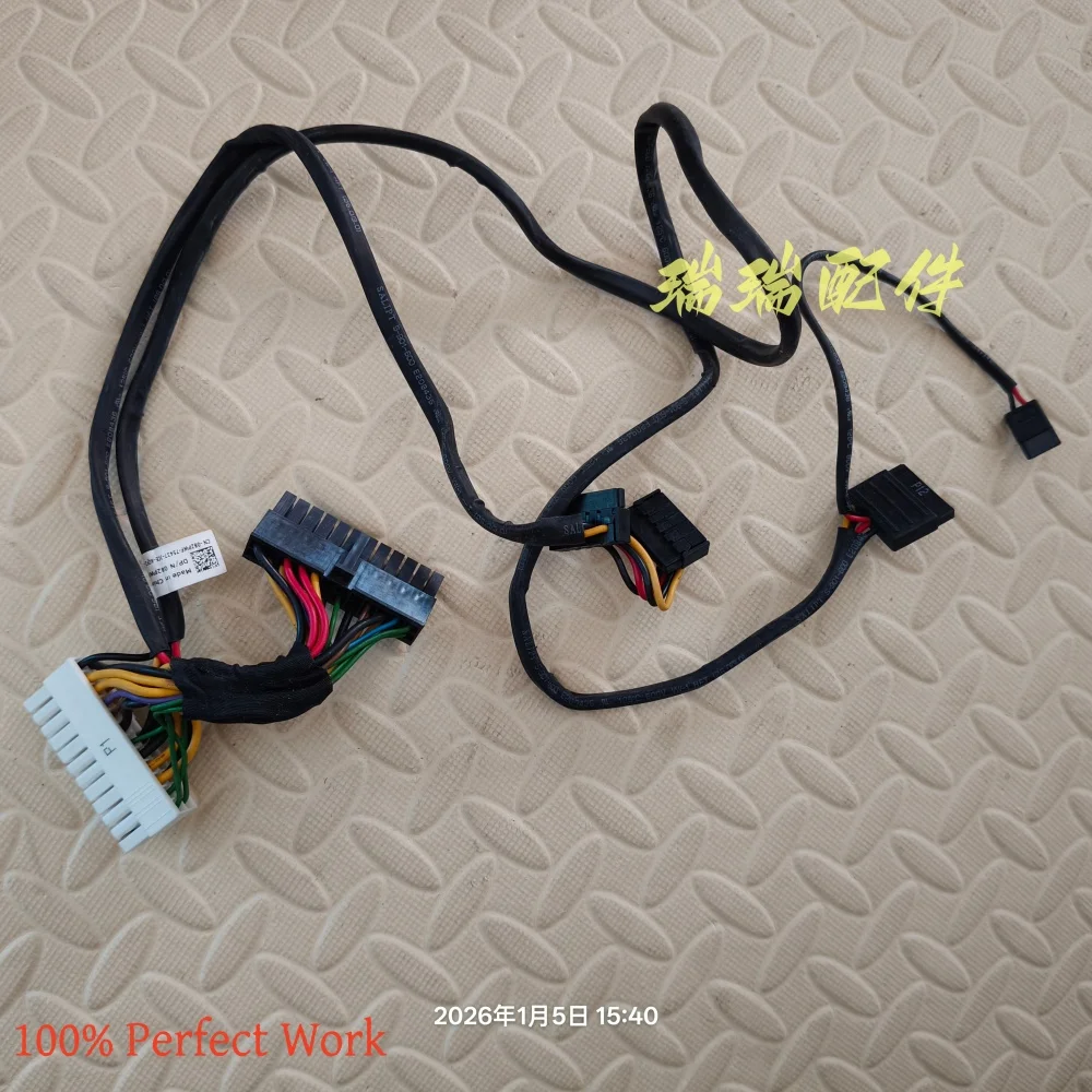 For Dell Edge T5600 T5610 T7810 Server SAS SATA Cable 82PWF 082PWF-75437,100% Perfect Work,Freeing shipping