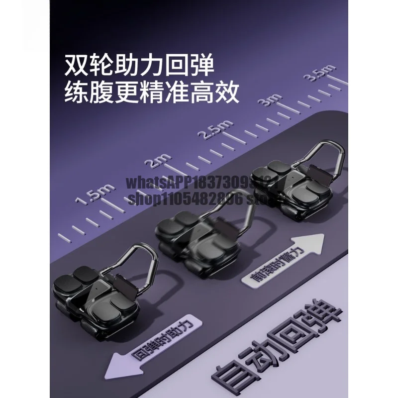 Four-wheel abdominal wheel abdominal muscle wheel trainer automatic rebound thin belly abdominal training artifact men