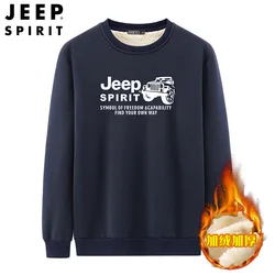 JEEP SPIRIT Kanye Lambskin Sweatshirt Hoodies Autumn and Winter Fleece-lined Thickened Round Neck Loose Warm Clothes