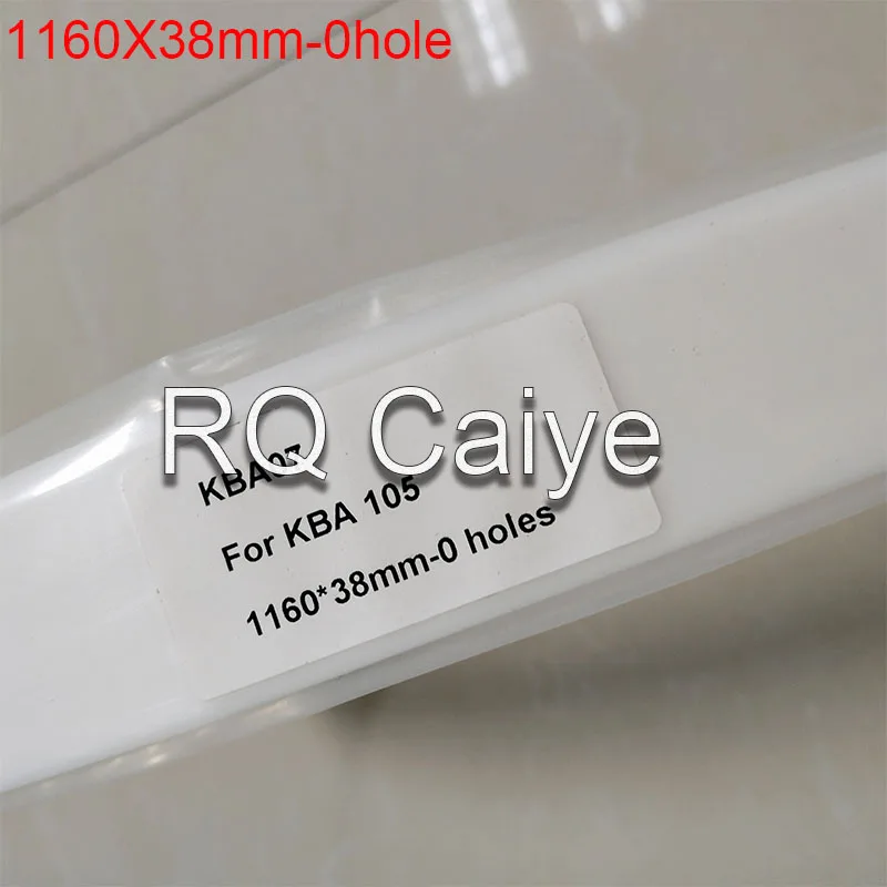 1Piece KBA Rapida 105 Wash up Blade 1160X35mm 1160X38mm KBA06/07 Printing Machine Parts