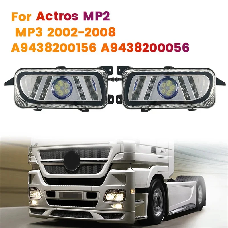 

1 пара 24 В передних противотуманных фар грузовика в сборе для Mercedes Benz Actros MP2 MP3 2002-2008 A9438200156 A9438200056-A28K