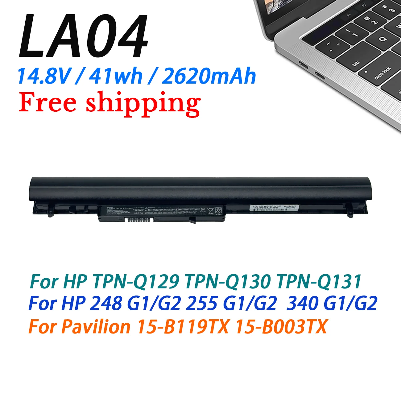 Batería para Portátil LA04 Compatible con HP LA03DF LA04 15-F272WM 15-F233WM 15-F211WM 752237-001 728460-001 15-F162DX 15-F039WM 776622-001