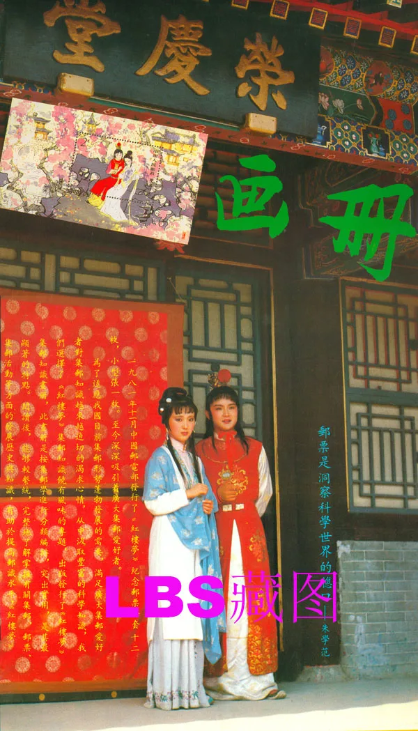 

Metal Main Chassis Plate IF601 for Kyosho MP10 1/8 RC Car Upgrade Parts Accessories