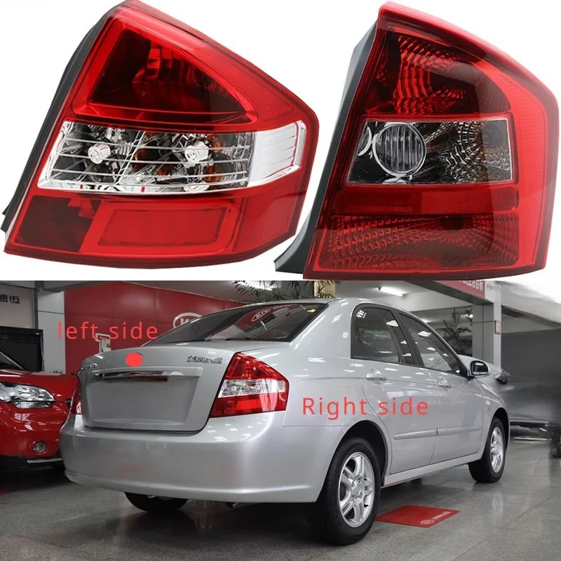 

For Kia CERATO 2006-2007 2008-2013 Car Accessories Tail Light Assembly Rear Tail Stop Light Brake Lamp Turn signal Rear lamp