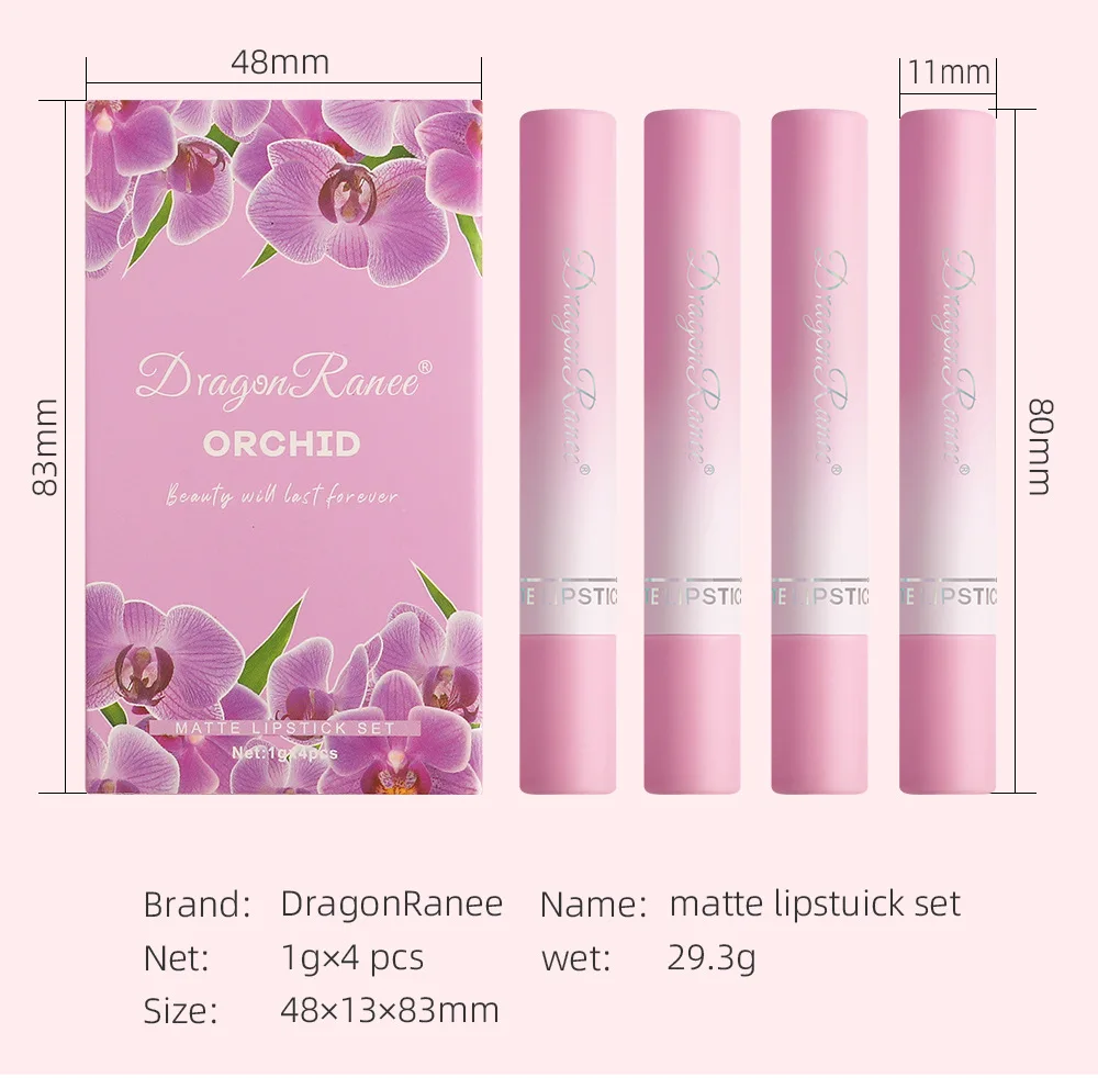 ชุดลิปสติกบุหรี่ Matte Matte Lipstick Eat Earth Pumpkin Dirty Orange Chili Red 4 Fresh Flowers Set