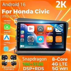 Android 16 Carplay Car Radio For Honda Civic 2012 - 2015 Multimedia Video Player Navigation GPS Stereo Head Unit 360 Camera DVD