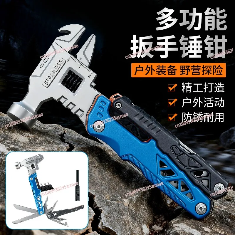 Multifunctional wrench hammer household screwdriver pliers woodworking tools