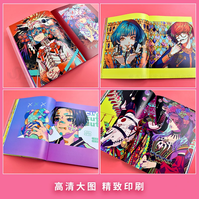 1 Pc Qian Se Liao Luan Dazzling Art Illustration Picture Collection Book Japanese Traditional Elements Innovation Themed Girl