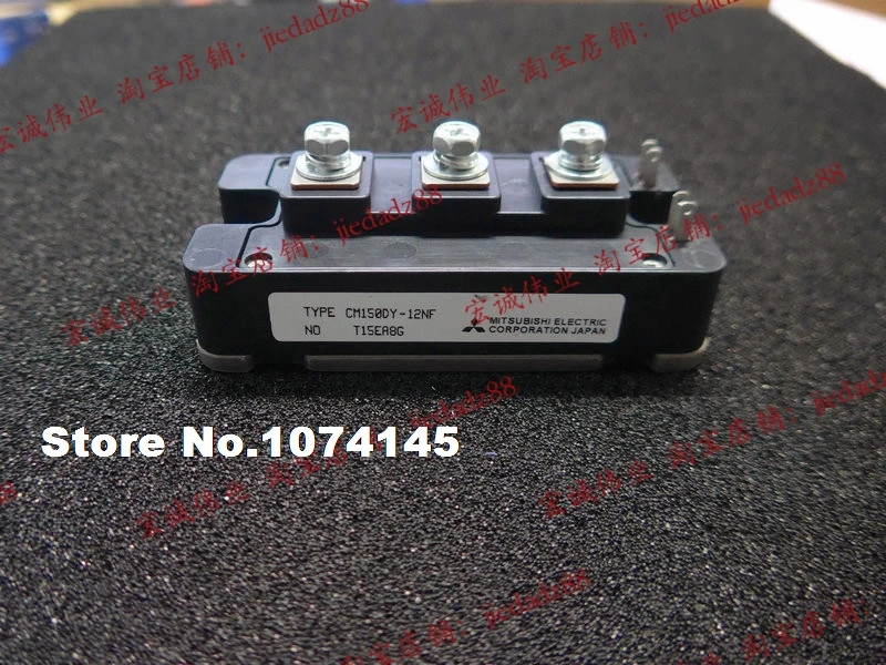 

CM150DY-12NF IGBT power module