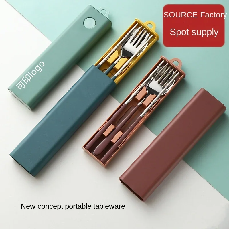 Portable Reusable Spoon Fork Travel Picnic Chopsticks Wheat Straw Tableware Cutlery Set With Carrying Box For Student Office