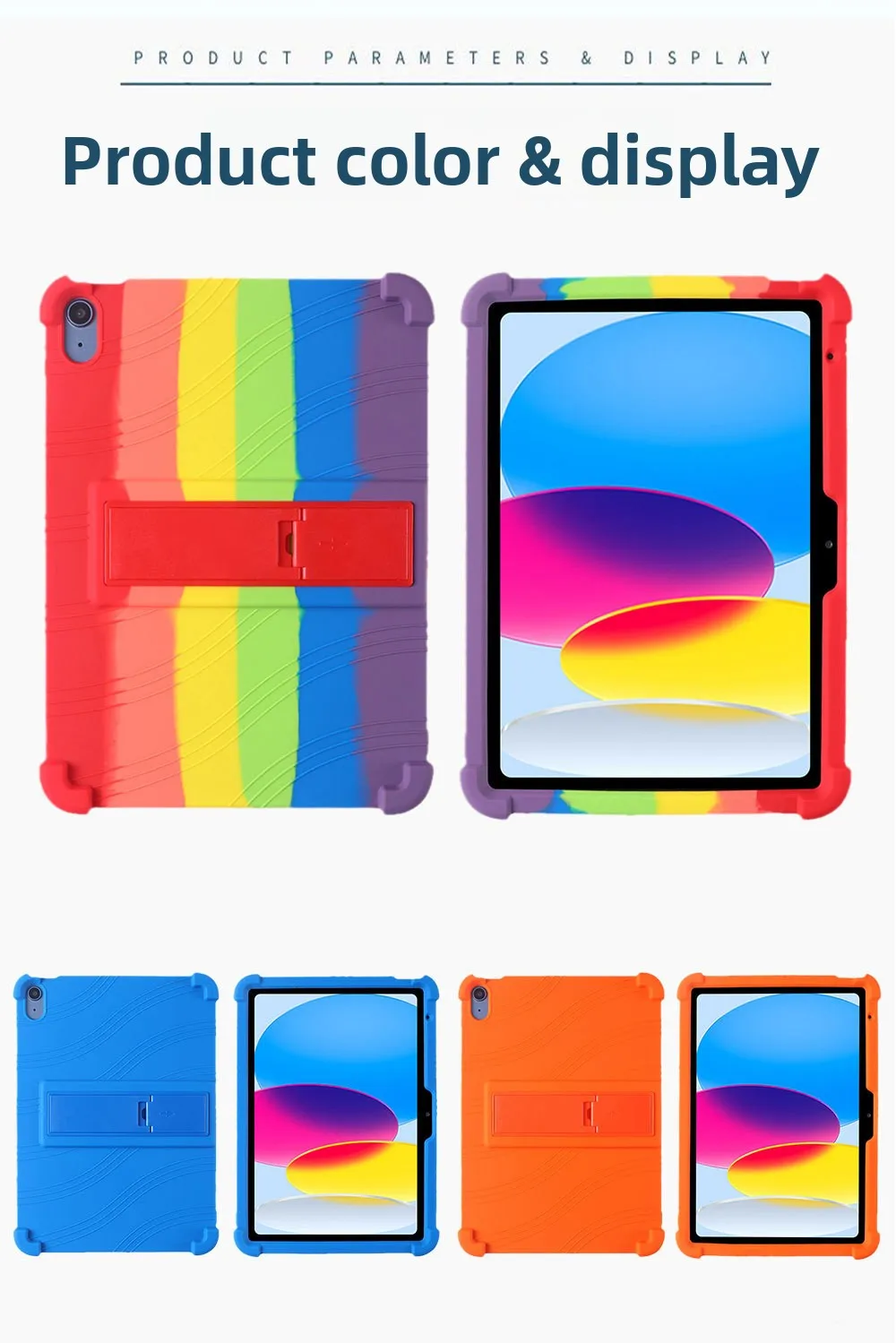 iPad 10. Generation Hülle 10,9 Zoll Silikon Stoßfeste Standhülle A2696 Kinderfreundlicher Fallschutz – Detail 9