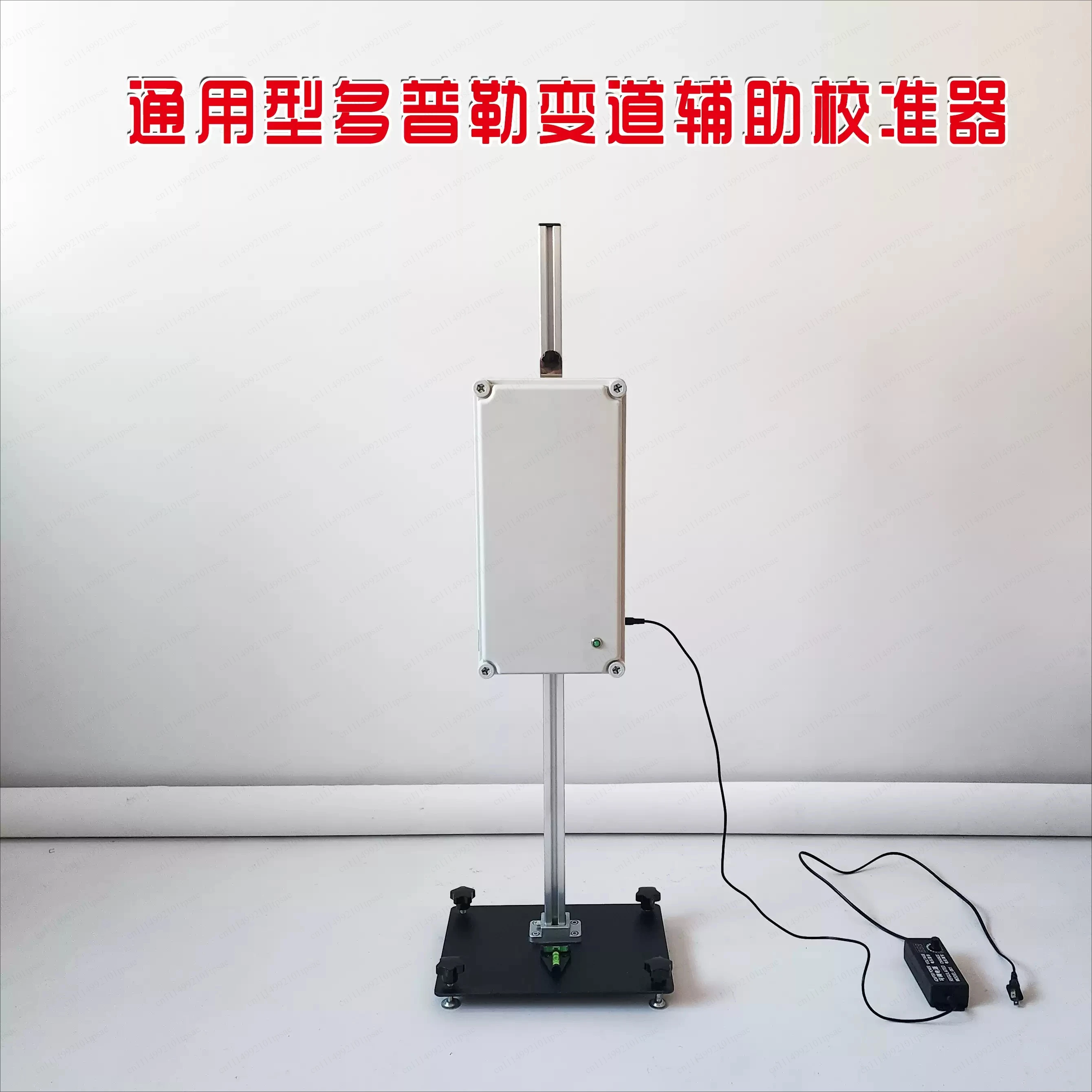 Calibration tools and lane correction module | Professional automotive diagnostic kit for enhancing driving safety