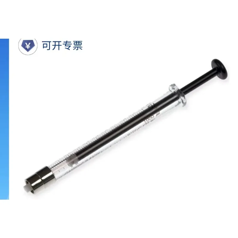 fit for Hamilton Microsyringe, Gas Tight Gas Chromatography Injection Needle 1001TLL 1ml 81320 Lu-er Head