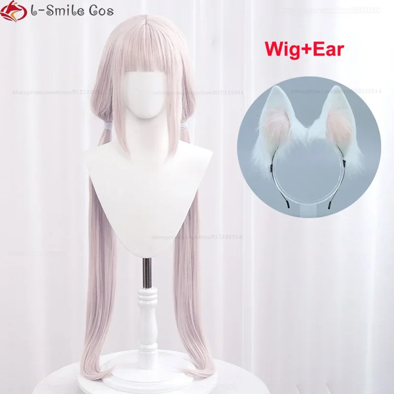 Nekofo-合成コスプレウィッグ,コスプレ用,長さ100cm,耐熱性,ライトピンク,ダークブラウン