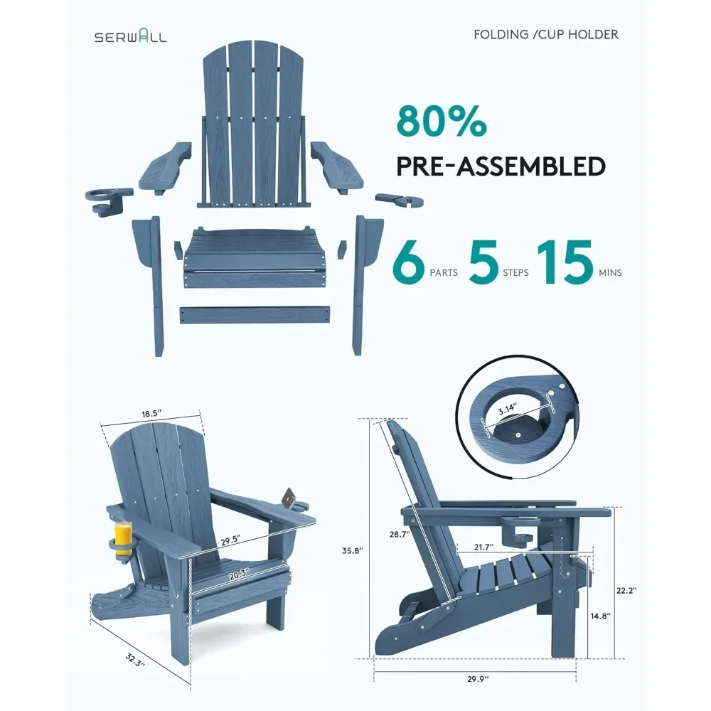 

Folding Adirondack Chair, HDPE Adirondack Chairs, Plastic Outdoor Chairs- Looks Exactly Like Real Wood- Navy
