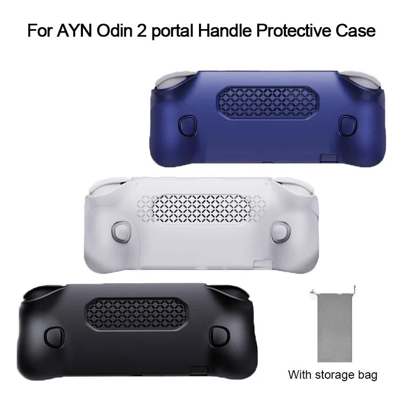 غطاء حماية من السيليكون لـ AYN Odin 2 Portal Game Console مقبض حافظة واقية مع حقيبة تخزين لـ AYN Odin 2 Portal