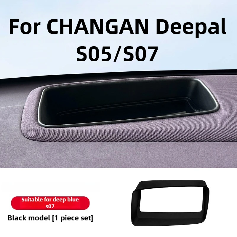 

HUD Protective Cover For CHANGAN Deepal S05/S07 Accessories 2026/2025 Glass Anti-Scratch Fingerprint-Proof Shield 2023-2024