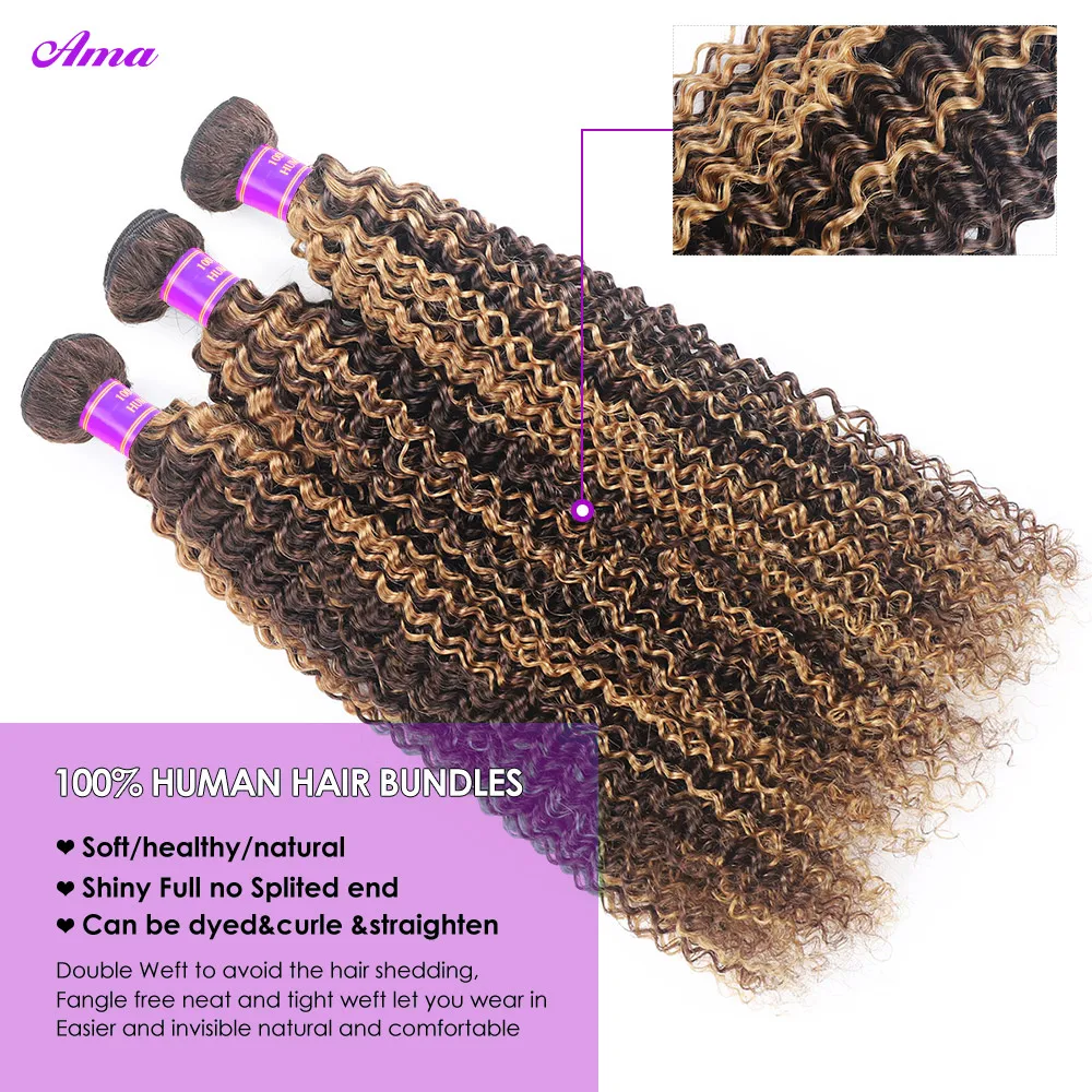 P4 27 Highlight Bundles With Closure Kinky Curly Bundles With Closure 3/4 PCS Human Hair Bundles With Closure Free Part 4x4 Inch