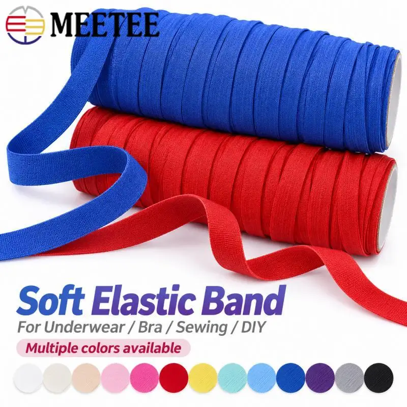 5/10M 12mm Soft Skin Underwear Bra Elastic Band for Sewing Shoulder Strap Hair Tape Rubber Bands DIY Clothes Accessories