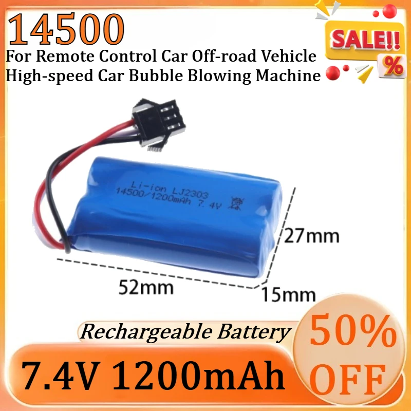 14500 Rechargeable Battery 7.4V 1200mAh for Remote Control Car Off-road Vehicle High-speed Car Bubble Blowing Machine Battery