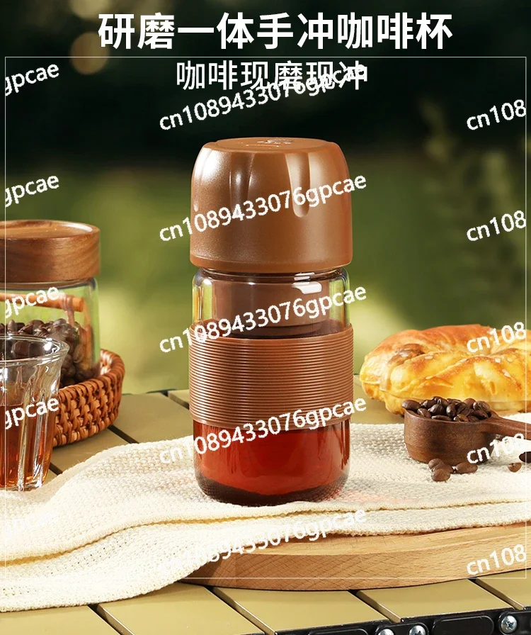 Portable Coffee Machine Outdoor Coffee Grinding and Brewing Machine Small Household Electric Bean Grinder Cup